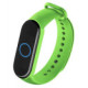 Pulsera inteligente Smarty SW012C4