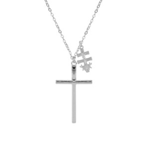 Gargantilla para hombre de Plata con Cruz y Cruz de Caravaca