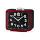 Reloj Despertador Analógico Seiko QHK062R con Alarma de Campana y Segundero de Barrido Reloj Despertador Analógico Seiko QHK062R con Alarma de Campana y Segundero de Barrido